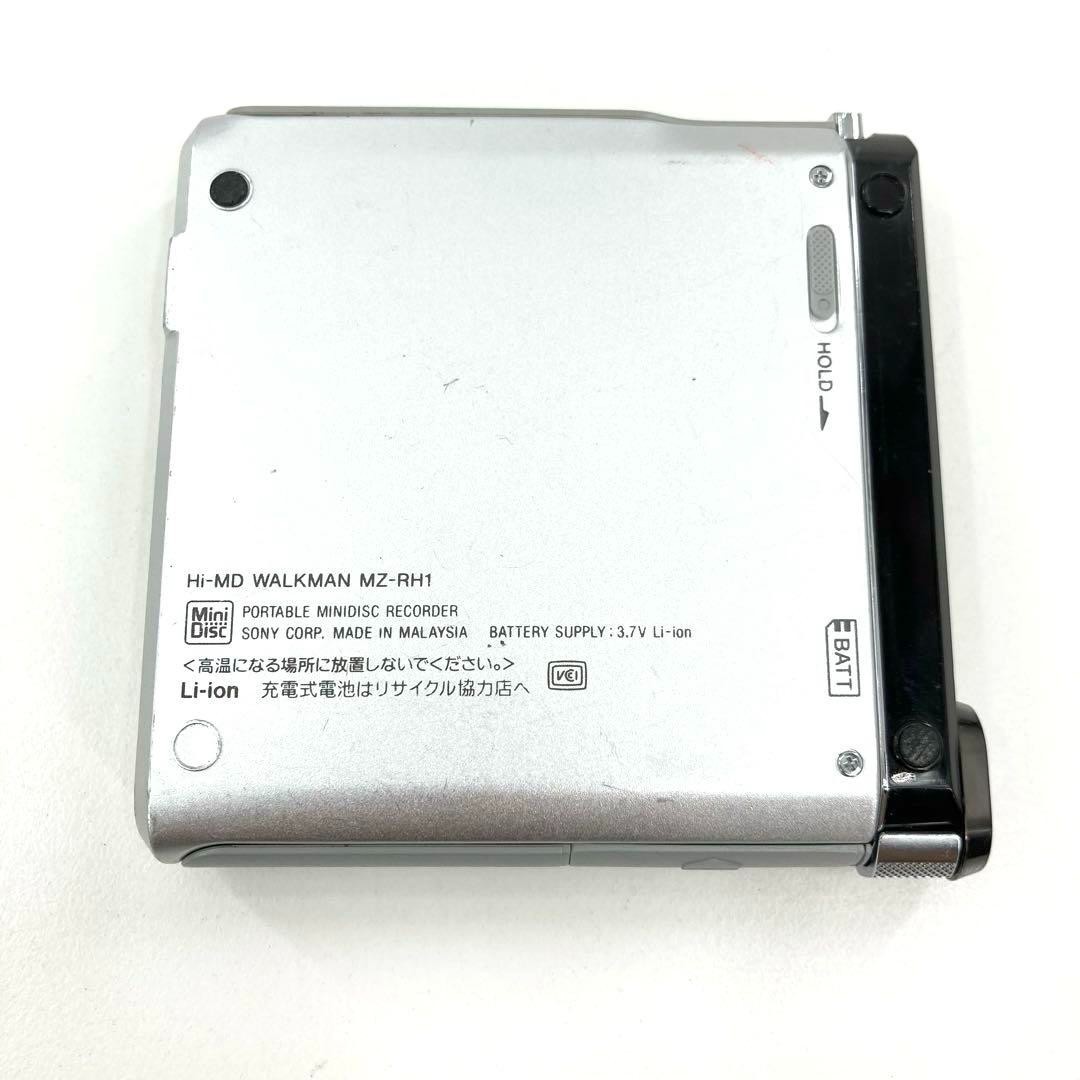 【リモコン付】SONY MZ-RH1 ポータブルMDレコーダー MZ-RH1 主な仕様 | ポータブルオーディオプレーヤー WALKMAN