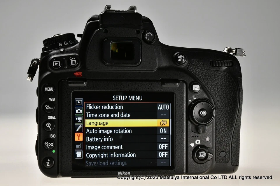 NIKON D750 24.3MP DSLR Camera Body Shutter Count 12186 Excellent - Image 3 of 4