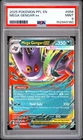 2025 POKEMON PFL EN-PHANTASMAL FLAMES #056 MEGA GENGAR EX PSA 9