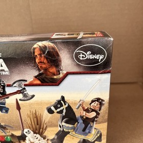 Disney LEGO 7569 Prince of Persia Desert Attack 2010 - Factory Sealed