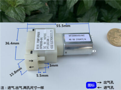 2PCS KPM20B-6A DC6V miniature DC small air pump, Diaphragm pump #D3*