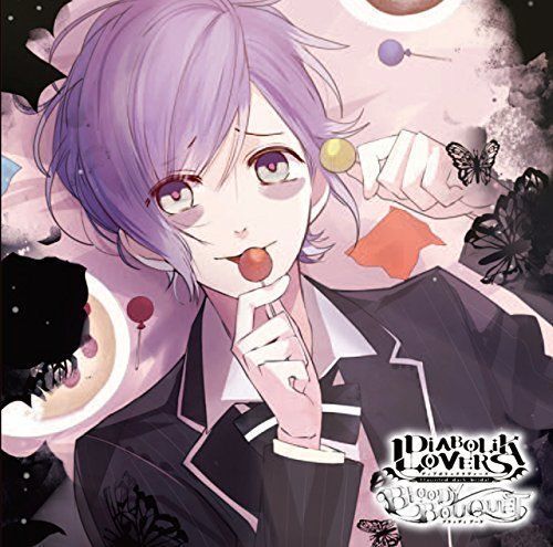 DIABOLIK LOVERS Do S Kyuketsu CD BLOODY BOUQUET Vol.9 DIABOLIK LOVERS Do S Kyuketsu CD BLOODY BOUQUET Vol.9