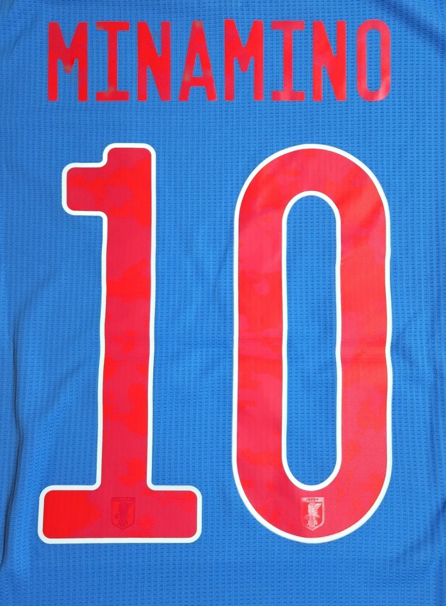 Japan 2020 Home Jersey Authentic Heat.Rdy adidas M-XL New Japan 2020 Home Jersey Authentic Heat.Rdy adidas M-XL New