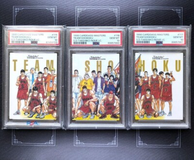 PSA10】SLAMDUNK Carddass Masters #NO.1 PSA10】SLAMDUNK Carddass Masters #NO.1