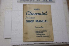 1965 CHEVROLET INTERIM SHOP MANUALTURBOJET 396 ENGINE & TURBO HYDRO TRANSMISSION