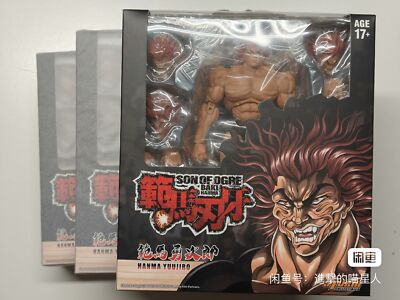 スポーツ Storm Toys 1/12 Hanma Yujiro KIBK02E Storm Toys Yujiro Hanma KIBK02E 1/12 Baki Hanma: Son of Ogre