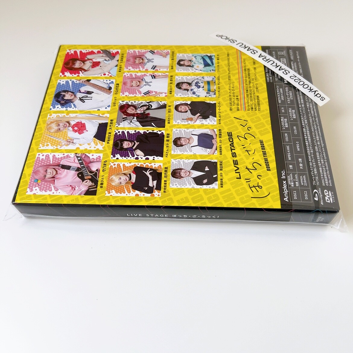 リステ テトラルキア Rock Out!! ソロCD リステ テトラルキア Rock Out!! ソロCD