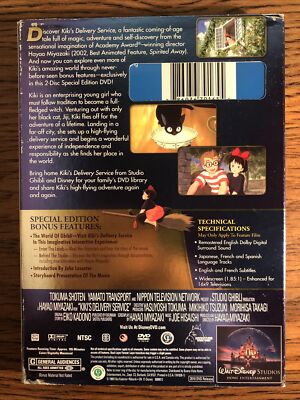 Kikis Delivery Service (DVD, 2010, 2-Disc Set, Special Edition) W