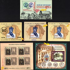 5 BLOCK SPECIAL (NUMBER RED /GOLD &..) ROMANIA 1992 -2008  EFIRO,BUCURESTI.. MNH