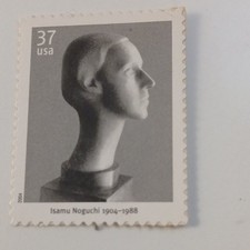 USA Stamp Isamu Noguchi 37 Cent Mint Never Hinged Black White