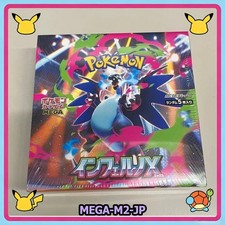 dragon ball super dawn of the z legends booster box Full Case 12X Dawn Of The Z-Legends Booster Box BT18 –  Dragonballcardgame.com
