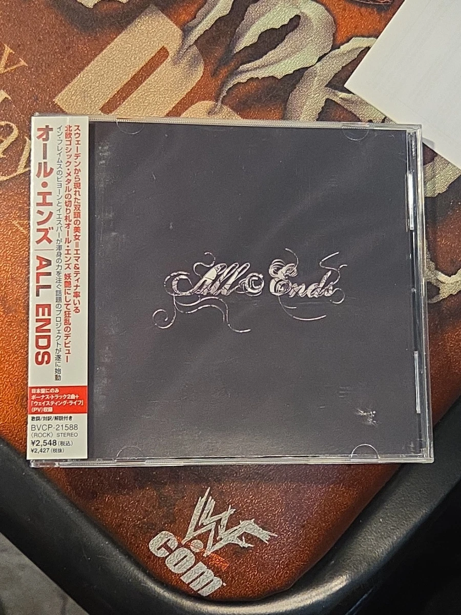 Japan Metal Symphonic Metal Music CDs for sale | eBay