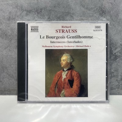 Richard Strauss - Le Bourgeois Gentilhomme / Melbourne Symphony / Halász (CD)