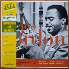 Joe Gordon - Introducing Joe Gordon, LP, (Vinyl)
