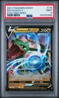 2021 POKEMON SWORD & SHIELD EVOLVING SKIES #110 RAYQUAZA V PSA 9