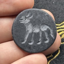 SUPERM ANCIENT ROMAN STONE INTAGLIO CABOCHON - 2000+ years old