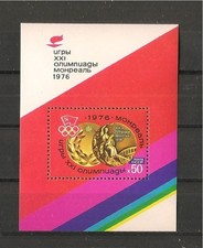 Unione Sovietica Olimpiadi 1976 Michel n. blocco 113** MNH. Perfetto!