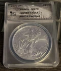 2020-(W) 1 oz. .999 Silver American Eagle ANACS MS70