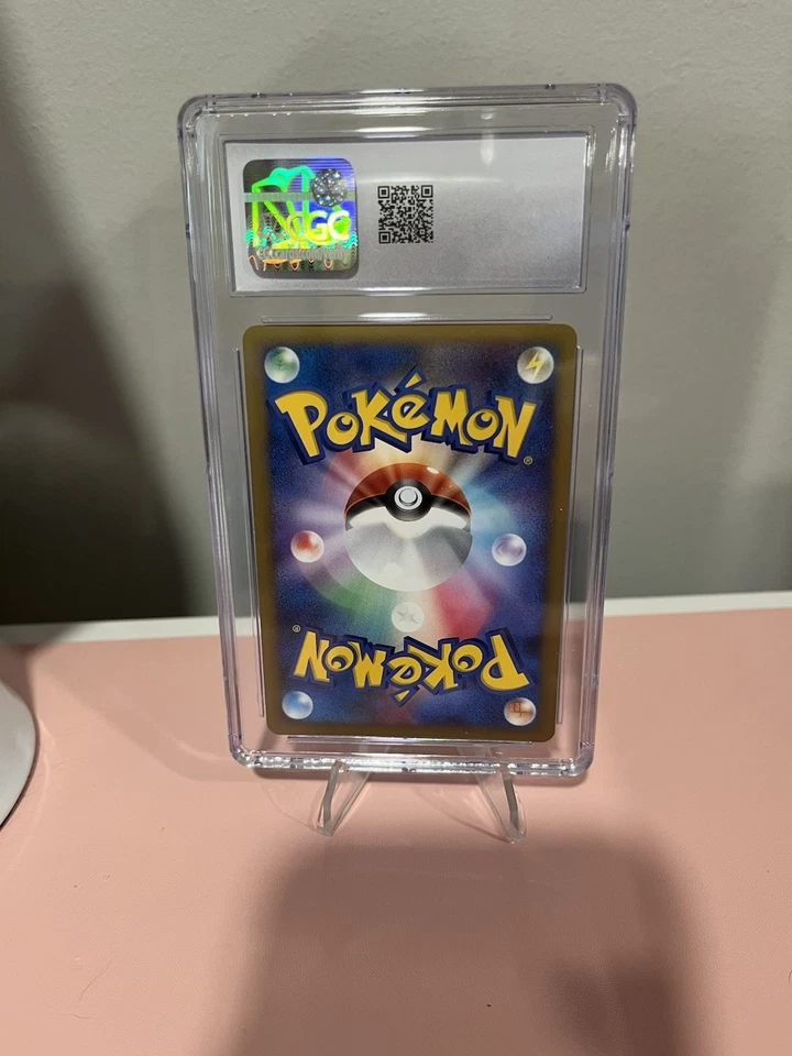 Infernape 060/092 Intense Fight in the Destroyed Sky Holo (Japanese) - Image 2 of 2