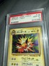 JOLTEON JUNGLE PSA 10 JAPANESE HOLO SWIRL POKEMON #135 1997 GEM MINT