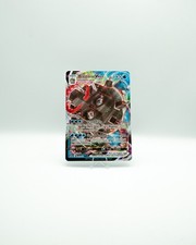 Blastoise VMAX SWSH103 Jumbo Oversized Black Star Promo Pokemon TCG NM