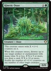 Kinetic Ooze 39/505 Commander: Secrets of Strixhaven