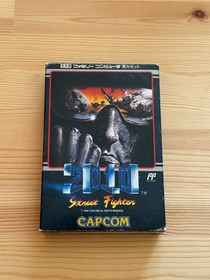 Capcom Street Fighter 2010 Famicom Cassette #9353c6