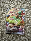 Snorlax VMAX 142/202 Swsh01: Sword & Shield Holo