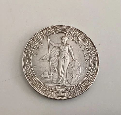 1930-B British Trade Dollar Great Britain Hong Kong Very High Grade.
