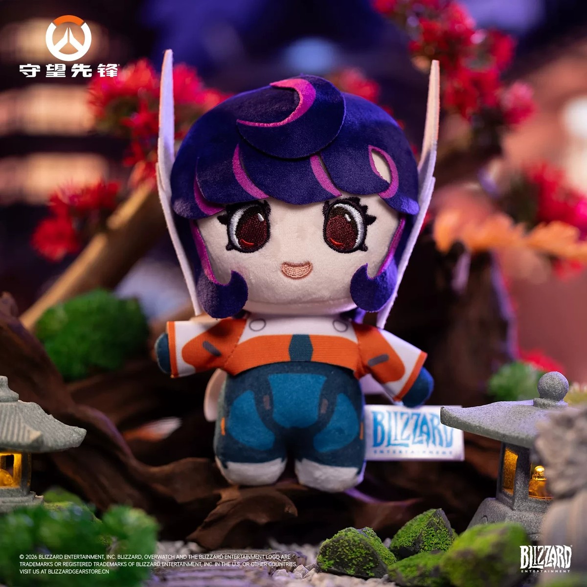 PRE-ORD Blizzard Overwatch The World Needs Heroes Q Series Plush