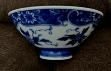 Traditional Indigo Blue Floral on White Porcelain Rice Bowl