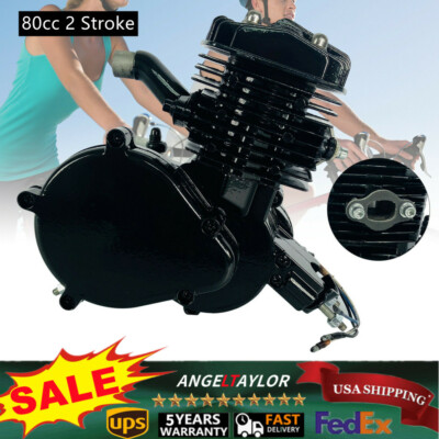 #ad 2 Stroke 80CC Bicycle Motor Bike Motorized Petrol Gas Powered Engine $99.40