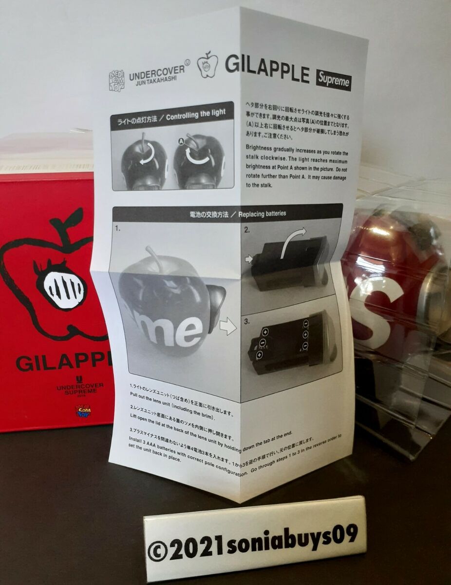 Supreme X Undercover Gilapple Medicom Toy Desk Lamp Red Supreme X Undercover Gilapple Medicom Toy Desk Lamp Red