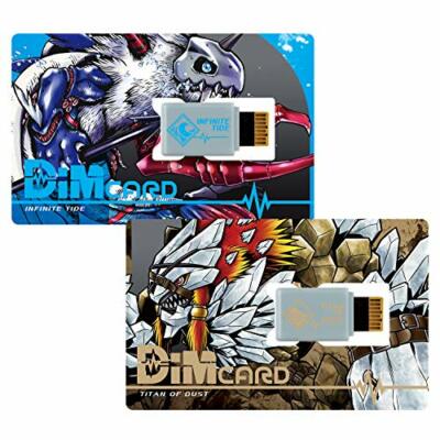 Bandai Digimon Vital Bracelet Dim Card Set vol.02 INFINITE TIDE