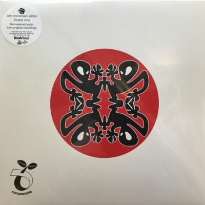 Plastikman    Musik 2 x LP Vinyl Album - SEALED NEW Acid Techno Record - HAWTIN