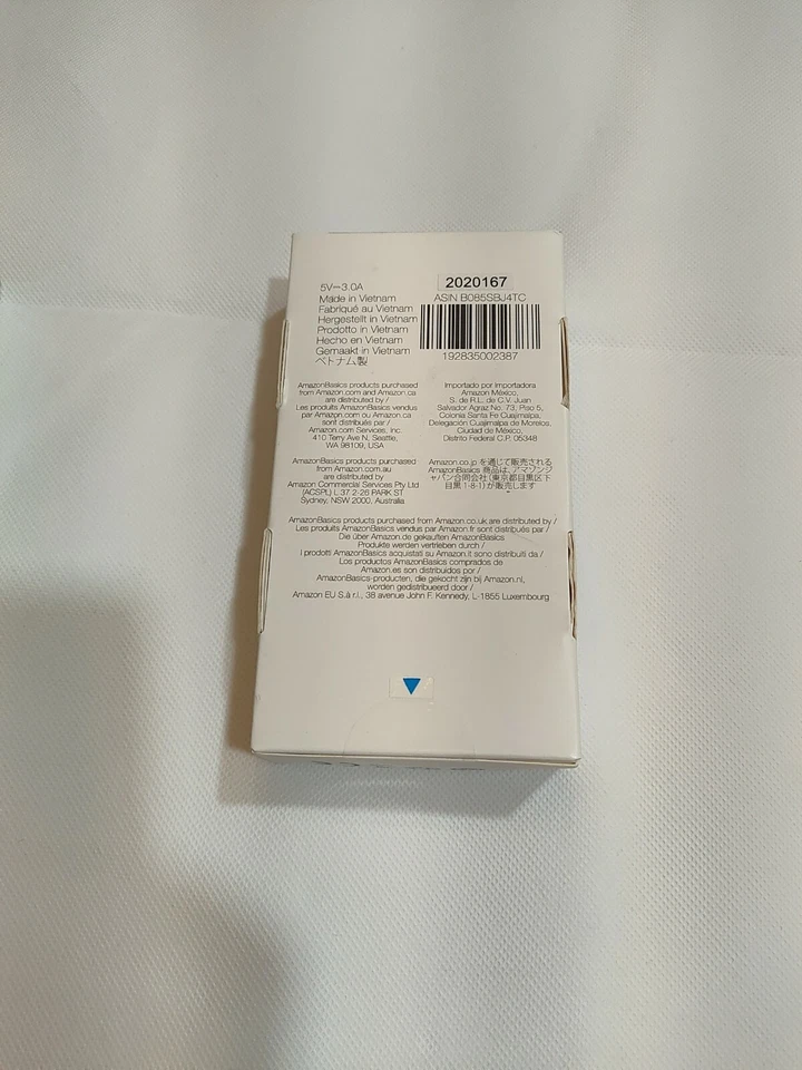 AmazonBasics USB-C to USB-A Cable - 6 ft, White - Image 2 of 2