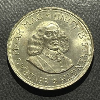 South Africa 1953 50 Cents Silver Coin CC9604725