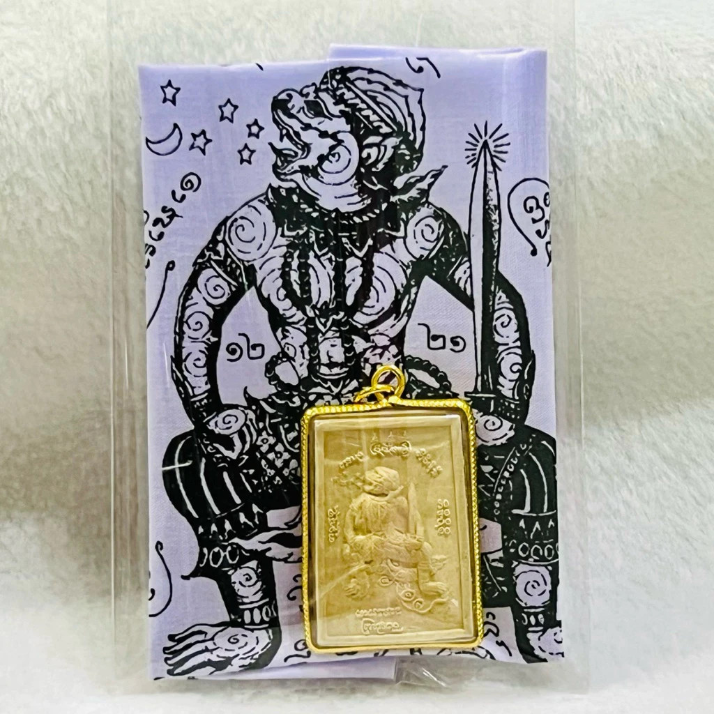Pahuraman Gold Pendant Talisman Cloth Hanuman LP Maha Sila Thai Buddha Amulet
