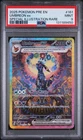 2025 POKEMON PRE EN-PRISMATIC EVOLUTIONS #161 UMBREON EX PSA 9