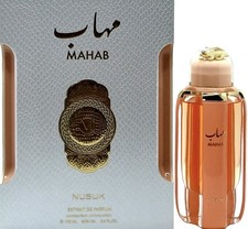 Mahab Nusuk parfum - un nou parfum unisex 2025