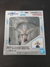 Mobile Suit Gundam Seed Freedom Speaker