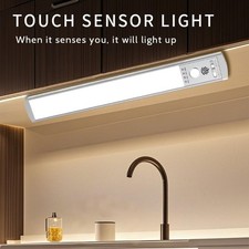 32CM Brightened Club Equipped Motion Detecting And Three Stage Light Adjustment