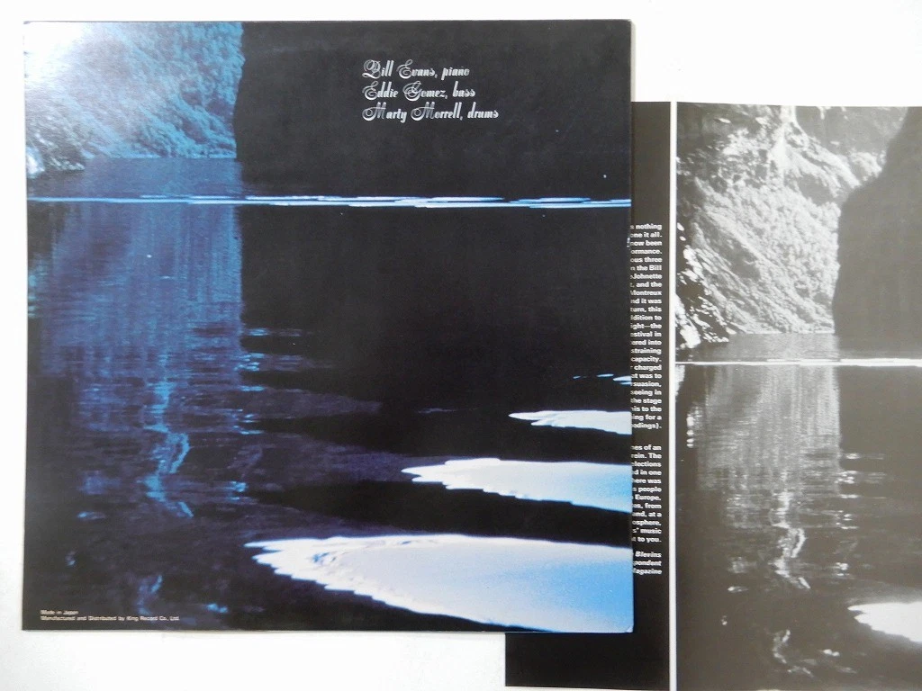 Bill Evans Montreux II CTI Records LAX 3194 Japan  VINYL LP