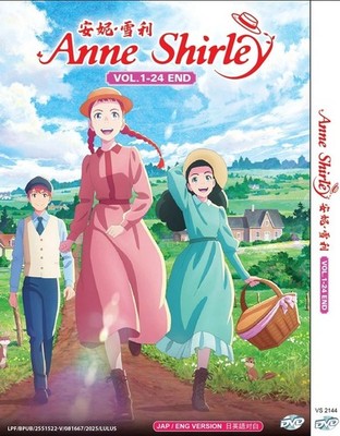 Anne Shirley Complete Series (Ep.1-24) Anime DVD [English Dub] [Free Gift]