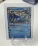 Pokémon TCG Samurott Holo Rare SV11W: White Flare 020/086 Stage 2 Japanese