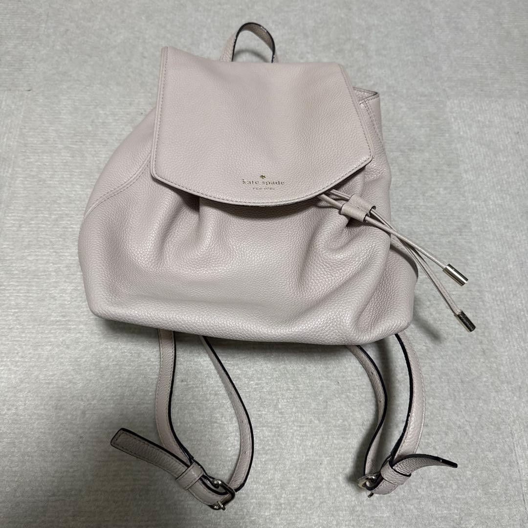 Kate Spade Mini Backpack Cream Korean Style Crossbody Bag