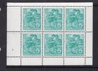 GERMANY DDR 1959 WORKERS BOOKLET PANE SUPERB MNH.