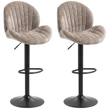 HOMCOM Bar Stools Swivel Counter Height Barstools with Back, Set of 2