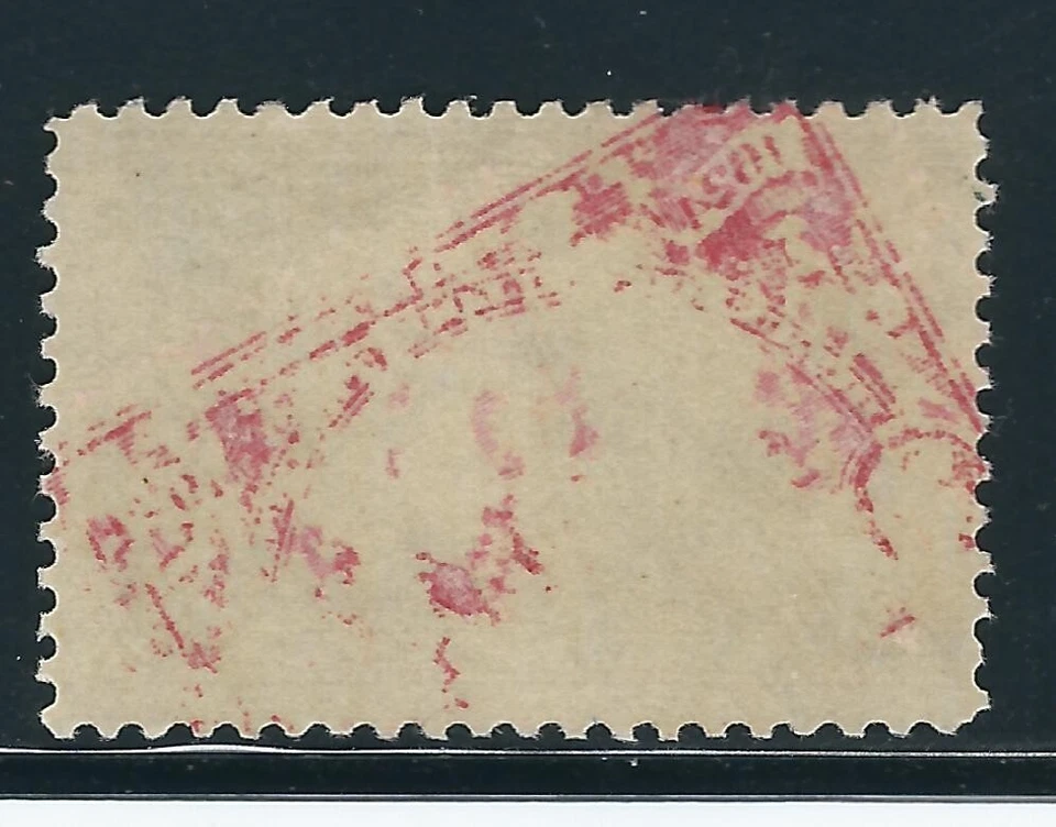 USA SC # 616 Jan Ribault Monument At Duval County , Florida . MNH - Image 2 of 2