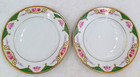 Bloch & Co Bread Plate Butter Eichwald Czech Floral Green White Vtg 6" Set of 2